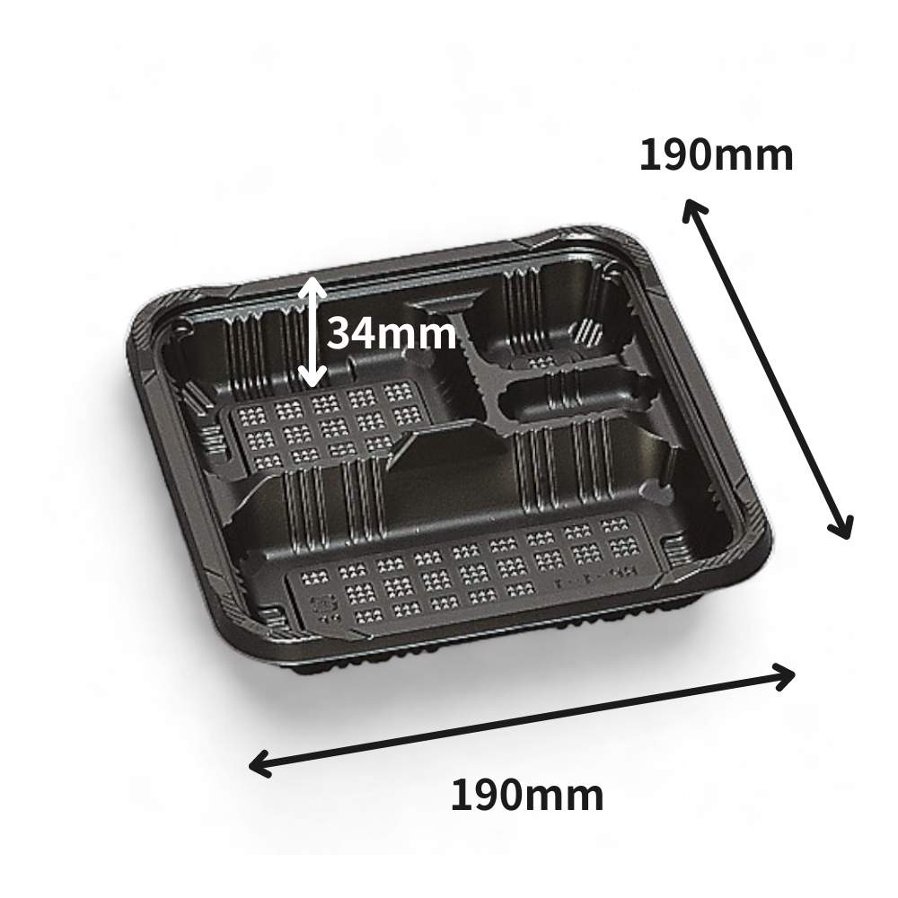 弁当容器 憩い RP-1-1H 黒 E