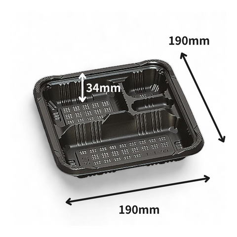 弁当容器 憩い RP-1-1H 黒 E