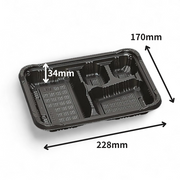 弁当容器 憩い RP-2-1H 黒 E