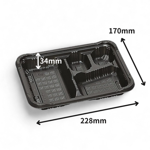 弁当容器 憩い RP-2-1H 黒 E