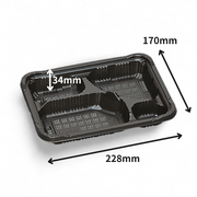 弁当容器 憩い RP-2-2H 黒 E