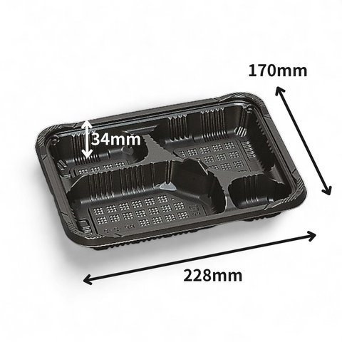 弁当容器 憩い RP-2-2H 黒 E