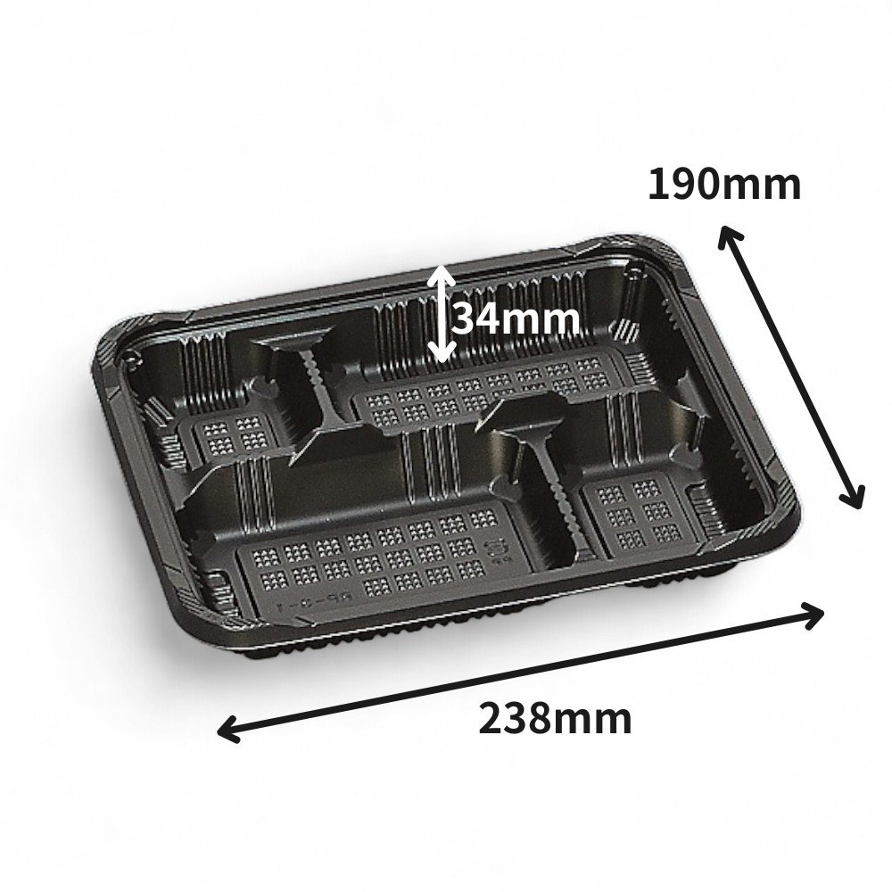 弁当容器 憩い RP-3-1H 黒 E