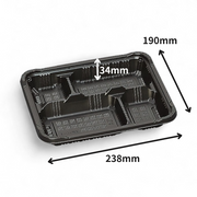 弁当容器 憩い RP-3-1H 黒 E