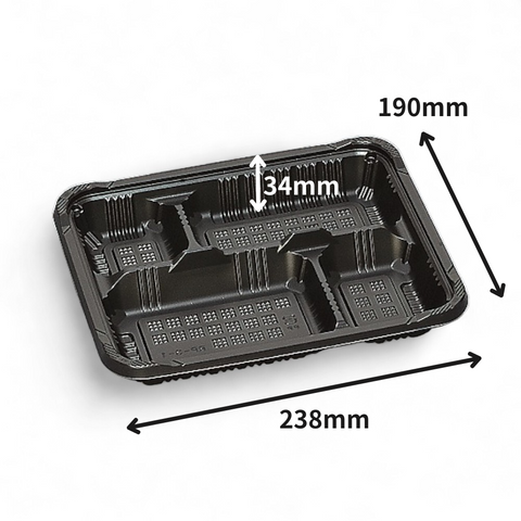 弁当容器 憩い RP-3-1H 黒 E