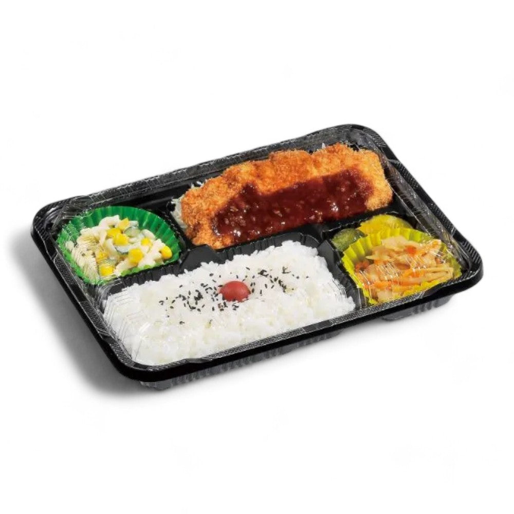 弁当容器 憩い RP-5-2H 黒 E