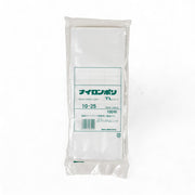 真空袋 ナイロンポリ  TLタイプ10-25(100×250mm)