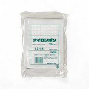 真空袋 ナイロンポリ  TLタイプ12-15(120×150mm)