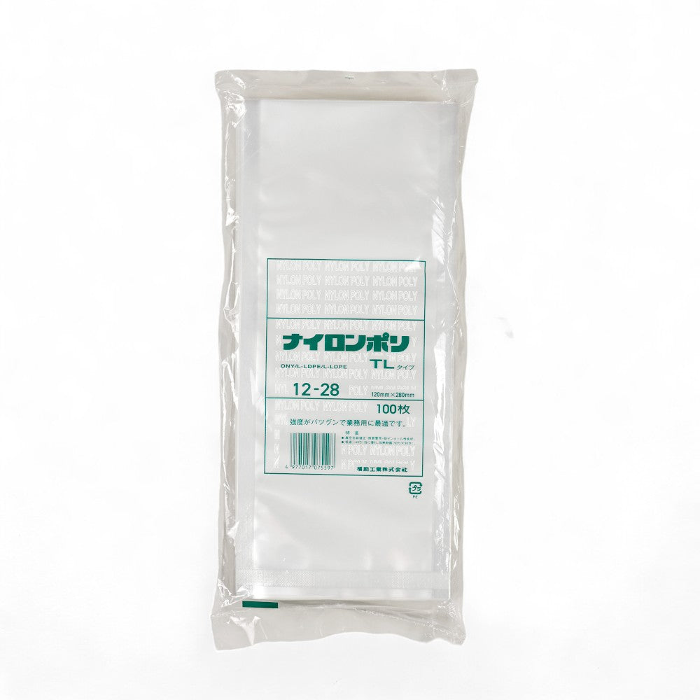 真空袋 ナイロンポリ  TLタイプ12-28(120×280mm)
