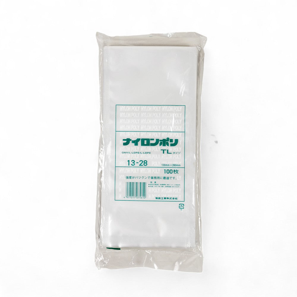 真空袋 ナイロンポリ  TLタイプ13-28(130×280mm)
