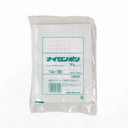 真空袋 ナイロンポリ  TLタイプ14-18(140×180mm)