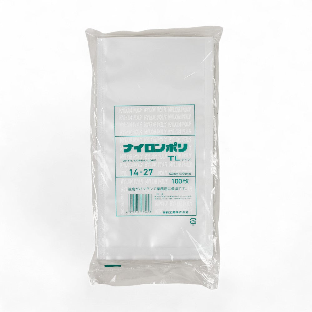 真空袋 ナイロンポリ  TLタイプ14-27(140×270mm)