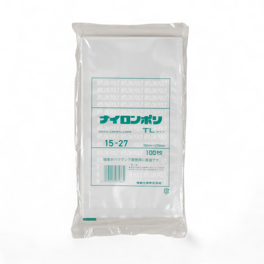 真空袋 ナイロンポリ  TLタイプ15-27(150×270mm)