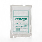 真空袋 ナイロンポリ  TLタイプ16-23(160×230mm)