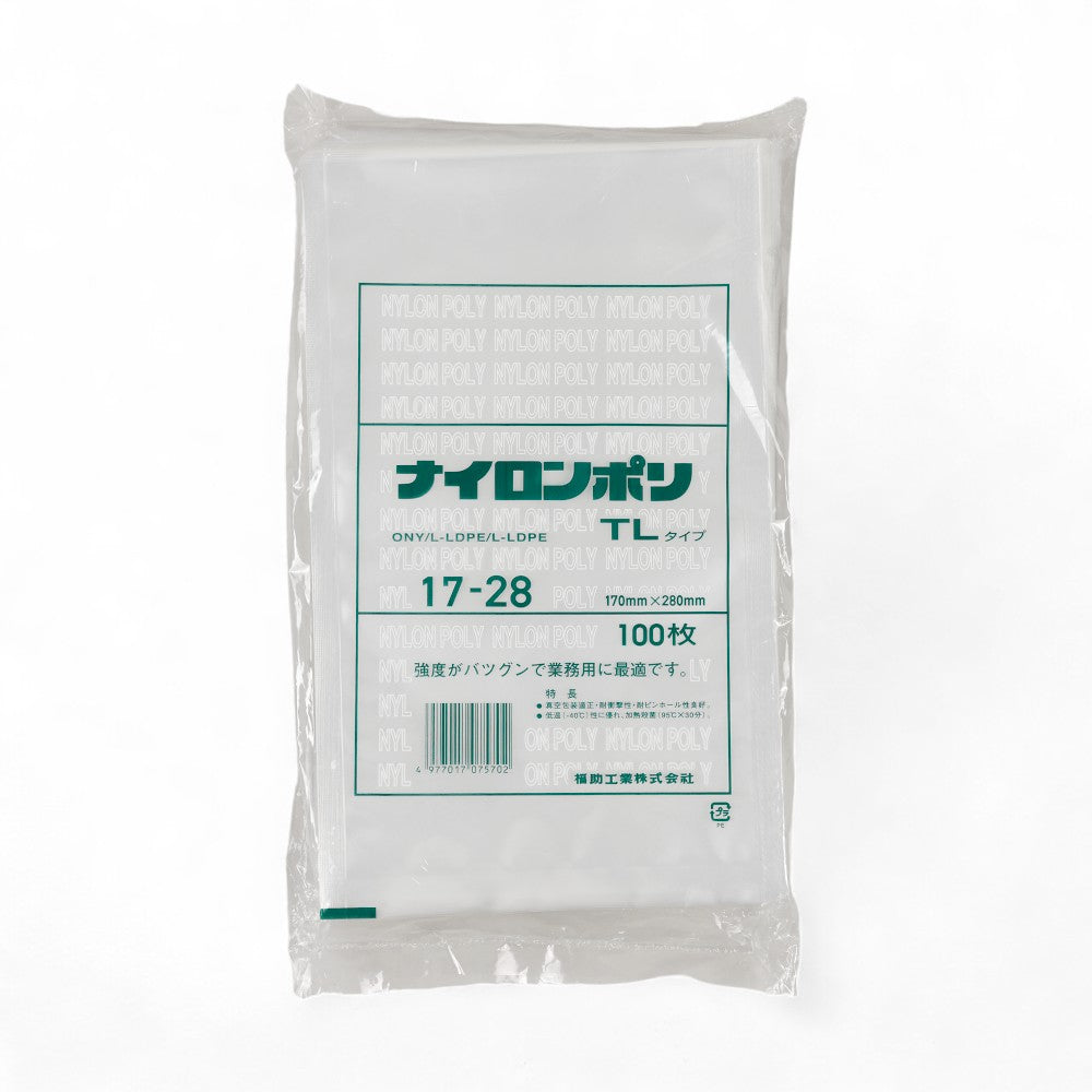 真空袋 ナイロンポリ  TLタイプ17-28(170×280mm)
