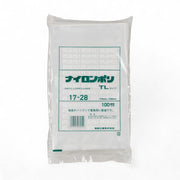 真空袋 ナイロンポリ  TLタイプ17-28(170×280mm)