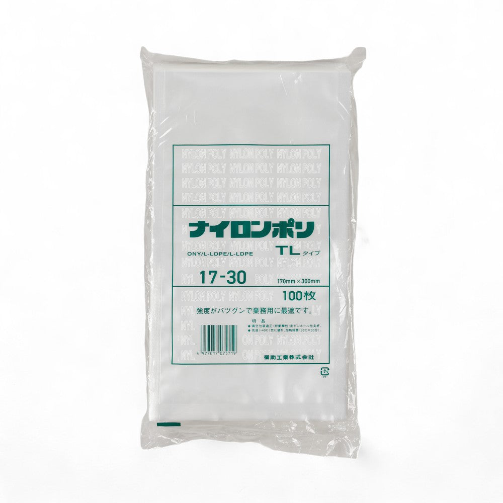 真空袋 ナイロンポリ  TLタイプ17-30(170×300mm)