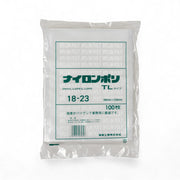 真空袋 ナイロンポリ  TLタイプ18-23(180×230mm)