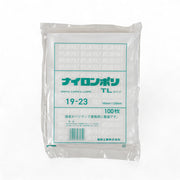 真空袋 ナイロンポリ  TLタイプ19-23(190×230mm)