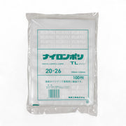 真空袋 ナイロンポリ  TLタイプ20-26(200×260mm)