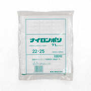真空袋 ナイロンポリ  TLタイプ22-25(220×250mm)