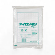 真空袋 ナイロンポリ  TLタイプ23-30(230×300mm)