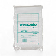 真空袋 ナイロンポリ  TLタイプ23-33(230×330mm)