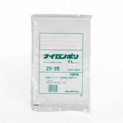 真空袋 ナイロンポリ  TLタイプ23-35(230×350mm)