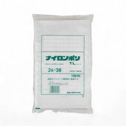 真空袋 ナイロンポリ  TLタイプ24-38(240×380mm)