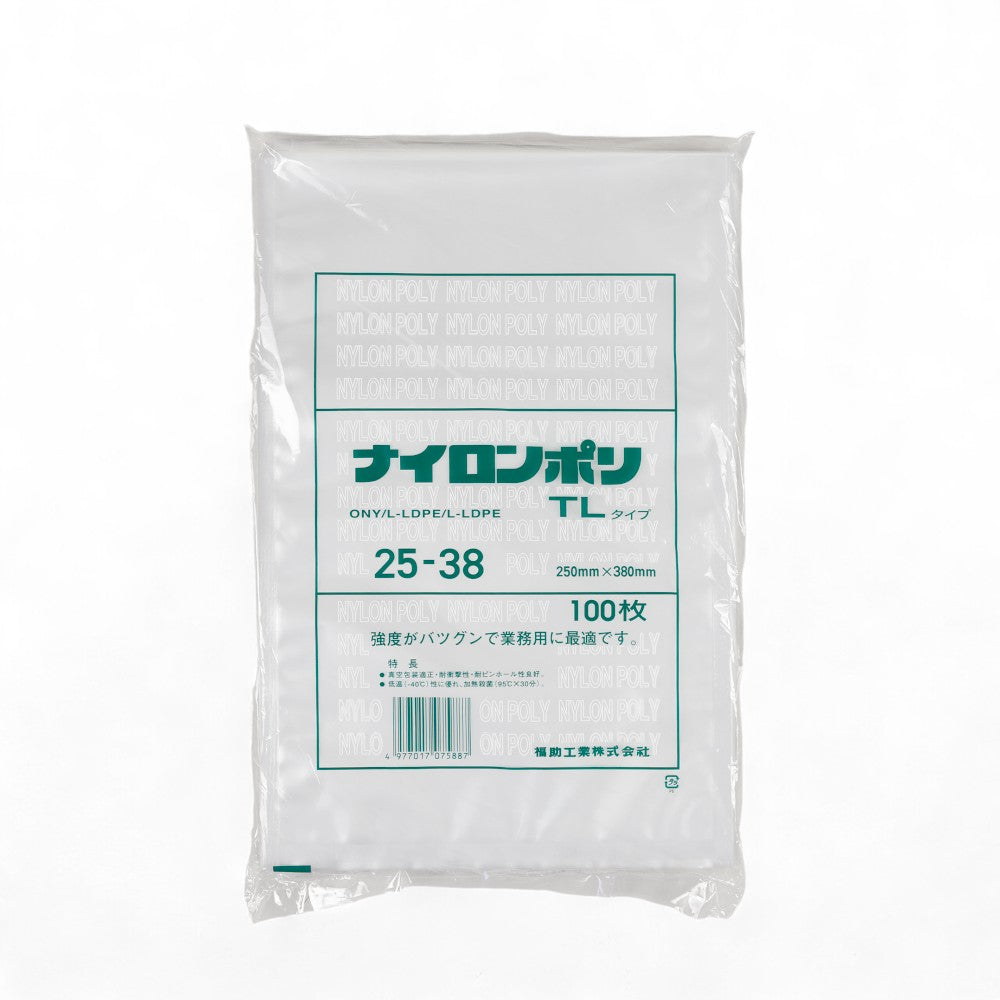 真空袋 ナイロンポリ  TLタイプ25-38(250×380mm)