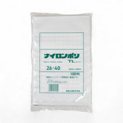 真空袋 ナイロンポリ  TLタイプ26-40(260×400mm)
