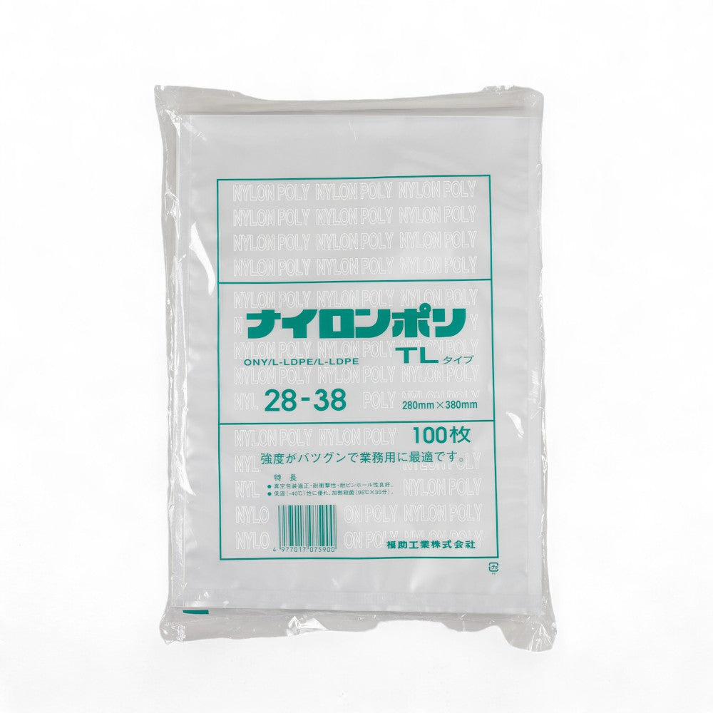 真空袋 ナイロンポリ  TLタイプ28-38(280×380mm)