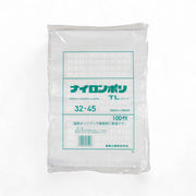 真空袋 ナイロンポリ  TLタイプ32-45(320×450mm)