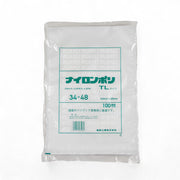 真空袋 ナイロンポリ  TLタイプ34-48(340×480mm)