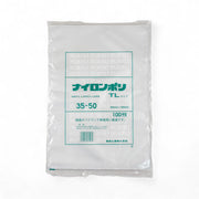真空袋 ナイロンポリ  TLタイプ35-50(350×500mm)