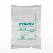 真空袋 ナイロンポリ  TLタイプ36-50(360×500mm)