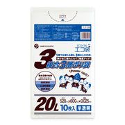 サンキョウプラテック ゴミ袋 TLF-28 半透明 3層ポリ袋 20L （520×600×0.025mm）1袋10枚×100冊