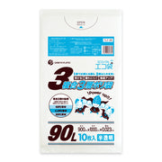 サンキョウプラテック ゴミ袋 TLF-95 半透明 3層ポリ袋 90L （900×1000×0.023mm）1袋10枚×50冊