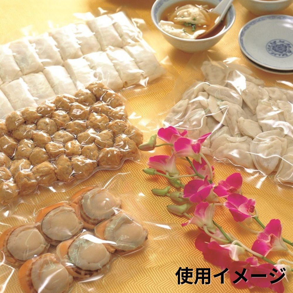 真空袋 ナイロンポリ  TLタイプ 22-33(220×330mm)