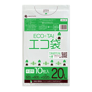 サンキョウプラテック ゴミ袋 UN-29 半透明 20L （500×600×0.02mm）1袋10枚×100冊