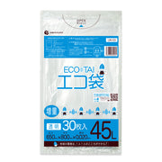 サンキョウプラテック ゴミ袋 UN-53 透明 45L  （650×800×0.02mm）1袋30枚×30冊