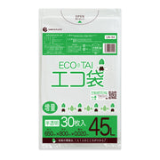 サンキョウプラテック ゴミ袋 UN-54 半透明 45L  （650×800×0.02mm）1袋30枚×30冊