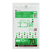 サンキョウプラテック ゴミ袋 UN-74 半透明 70L （800×900×0.03mm）1袋10枚×50冊