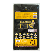 サンキョウプラテック ゴミ袋 UN-77 黒 70L （800×900×0.035mm）1袋10枚×40冊