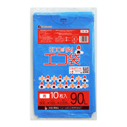 サンキョウプラテック ゴミ袋 UN-96 青 90L （900×1000×0.035mm）1袋10枚×40冊