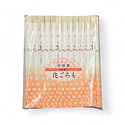 花ごろも 植林元禄箸 100膳　