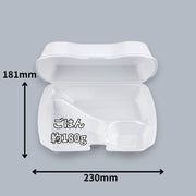 弁当容器 VK-613-4 無地