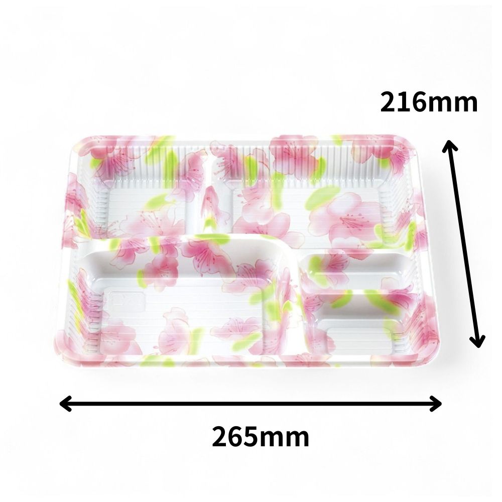 弁当容器 Z-258 蘭本体（B）