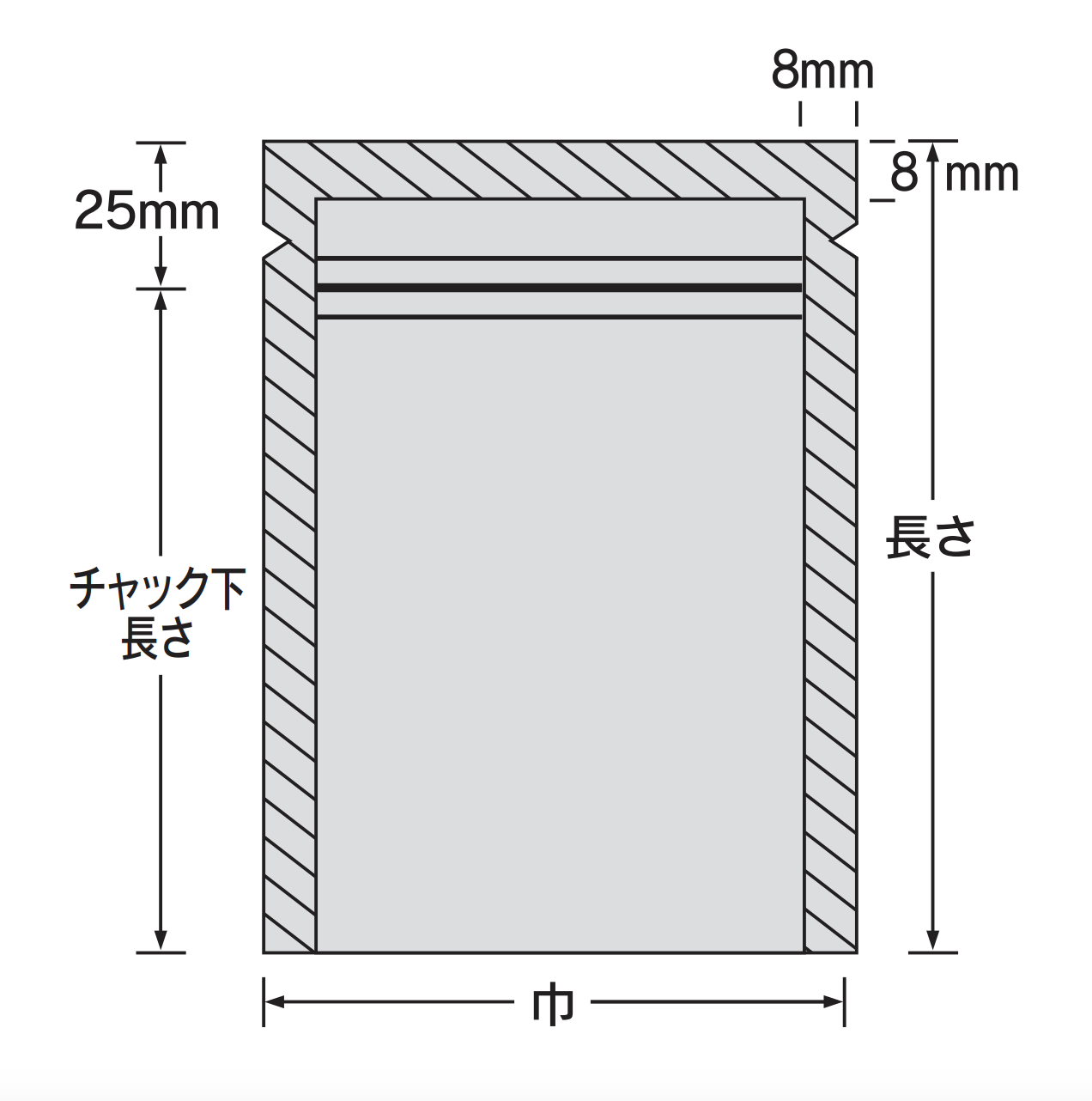 チャック付き真空袋 ナイロンポリ Ｚタイプ No.8 / 280×430mm