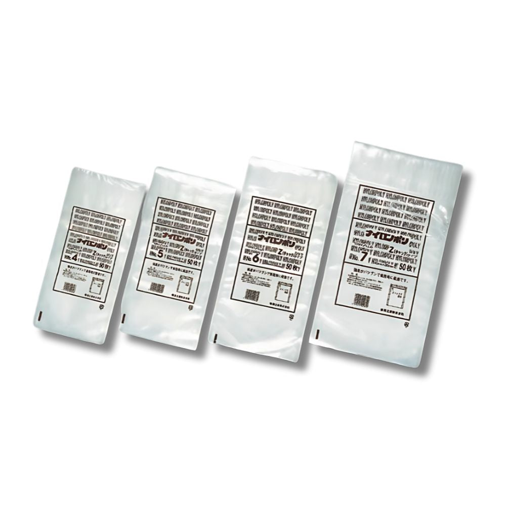 チャック付き真空袋 ナイロンポリ Ｚタイプ No.8 / 280×430mm